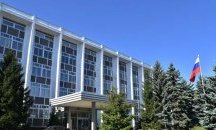 Спецпрокуратурата дава повече яснота около скандала с руския дипломат