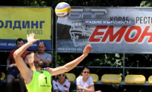 Кърджали е домакин на турнир по плажен волейбол за купа "Емона"