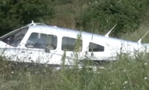 Започва разследването на инцидента с падналия малък самолет