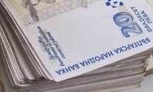 Чирпан трябва да връща 100 000 лв. на регионалната екоинспекция