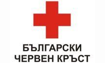 140 години Червенокръстко движение в България