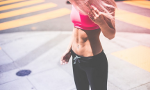 Как да се справим с мускулната треска