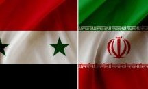 Сирия и Иран ще работят по планове за дългосрочно сътрудничество