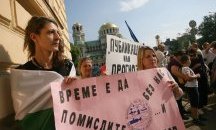 БАН освободи Христомир Брънзов като директор на НИМХ
