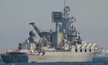 Русия започва мащабни учения в Средиземно море