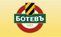 Самуилов придоби акциите на "Ботев" за един лев