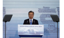 Южна Корея назначи нов министър на отбраната