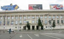 Уволниха шефа на Националния стадион „Васил Левски“