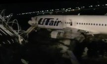 Самолет излезе от пистата в Сочи, 18 души са ранени