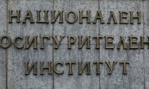 НОИ обсъжда увеличението на пенсиите от догодина