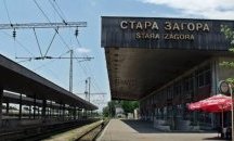 Пожар спря влака Пловдив - Варна