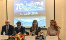 Министър Агелкова: Родопската балнео- и СПА дестинация има огромен потенциал да привлича хиляди туристи с конкурентен продукт
