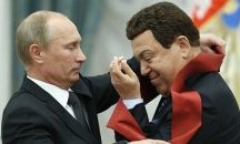 Путин и Медведев се сбогуваха с Йосиф Кобзон