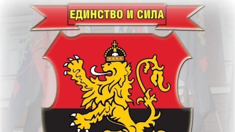 ВМРО иска сваляне на всички билбордове с еднополови двойки