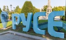 Обемен надпис "Русе" е новата туристическа атракция в града