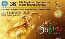 Днес са финалите на топка и обръч на Световното първенство по художествена гимнастика