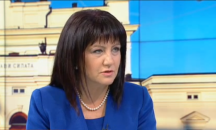 Караянчева:​ Ако се гласуват оставките, тримата министри се връщат в парламента