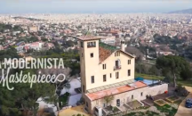 Продават любимата вила на Монсерат Кабайе