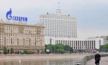КЕВР очаква покана от "Газпром" за предоговаряне на цените на газа