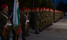 С тържествена заря в град Съединение започнаха честванията на Съединението