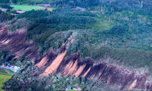 Япония избра йероглифът "бедствие" за символ на 2018 г.