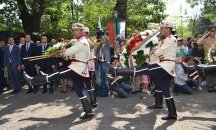 Акцент на деня: България празнува 134 години от Съединението!