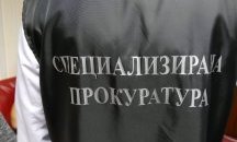 Обвиниха швейцарец в тероризъм и контрабанда на оръжия през границата ни