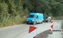 Жители на самоковското село Радуил протестират срешу лошите пътища