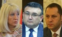 Кои са новите министри?
