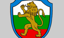 МВР: 22 души са пострадали при катастрофи в страната през изминалото денонощие