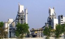 Установиха еко нарушения в завода за вар в Асеновград