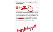 Студент се свърза с 246 момичета, за да открие "Никол от снощи"