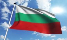 Отбелязваме 110 години от обявяването на Независимостта на България