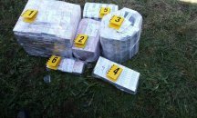 Иззеха близо 28 000 къса контрабандни цигари при спецакция в Годеч