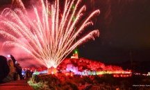 Велико Търново е столица на честванията за 110-годишнината от Независимостта