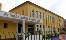 Училище в Силистра светна след ремонт за пет милиона лева