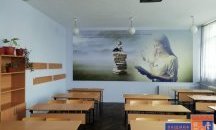 Спират детските помощи за година при пет неизвинени отсъствия