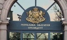 Организацията „Бетономорие“ иска от президента вето на закона за Черноморието