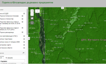 Пуснаха интерактивна карта на горите в Югозападна България