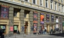 НАТФИЗ откри 70-ата учебна академична година