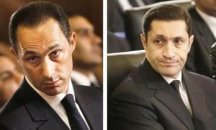 Арестуваха синовете на бившия египетски президент Хосни Мубарак