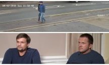 Краката на лъжата...