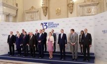 Инициативата "Три морета" договори създаването на общ инвестиционен фонд