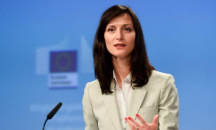 Мария Габриел: Триста хиляди киберспециалисти липсват в момента в Европа