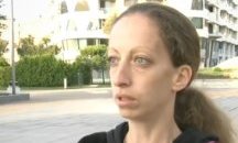 Камериерка отново се оплаква от насилие от работодател