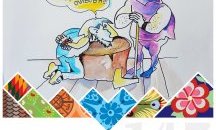 Фестивалът на сливата привлича със сливова ракия, музика и вкусни изкушения