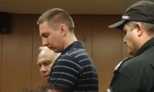 Шофьор на ТИР се призна за виновен за смъртта на семейство на АМ "Тракия"