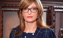 Екатерина Захариева отговори на Румен Радев за Венецуела и Македония