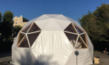 Младежката геосфера в Шумен отваря врати