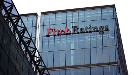 Fitch понижи прогнозите за глобалния икономически растеж